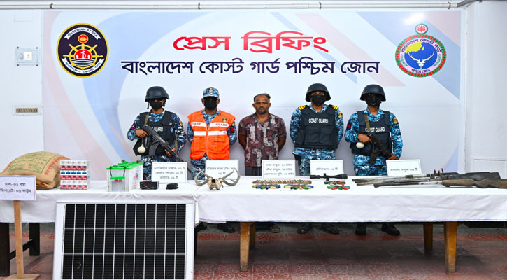 বাগেরহাটে অস্ত্র গোলাবারুদসহ সুন্দরবনের দস্যু করিম শরীফ বাহিনীর এক সদস্য আটক