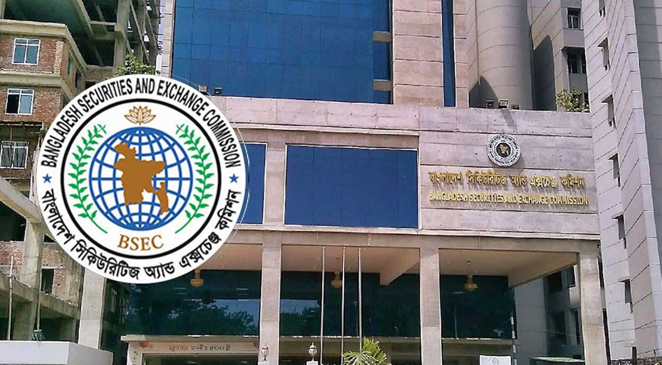বিএসইসিতে তিন কমিশনার নিয়োগ