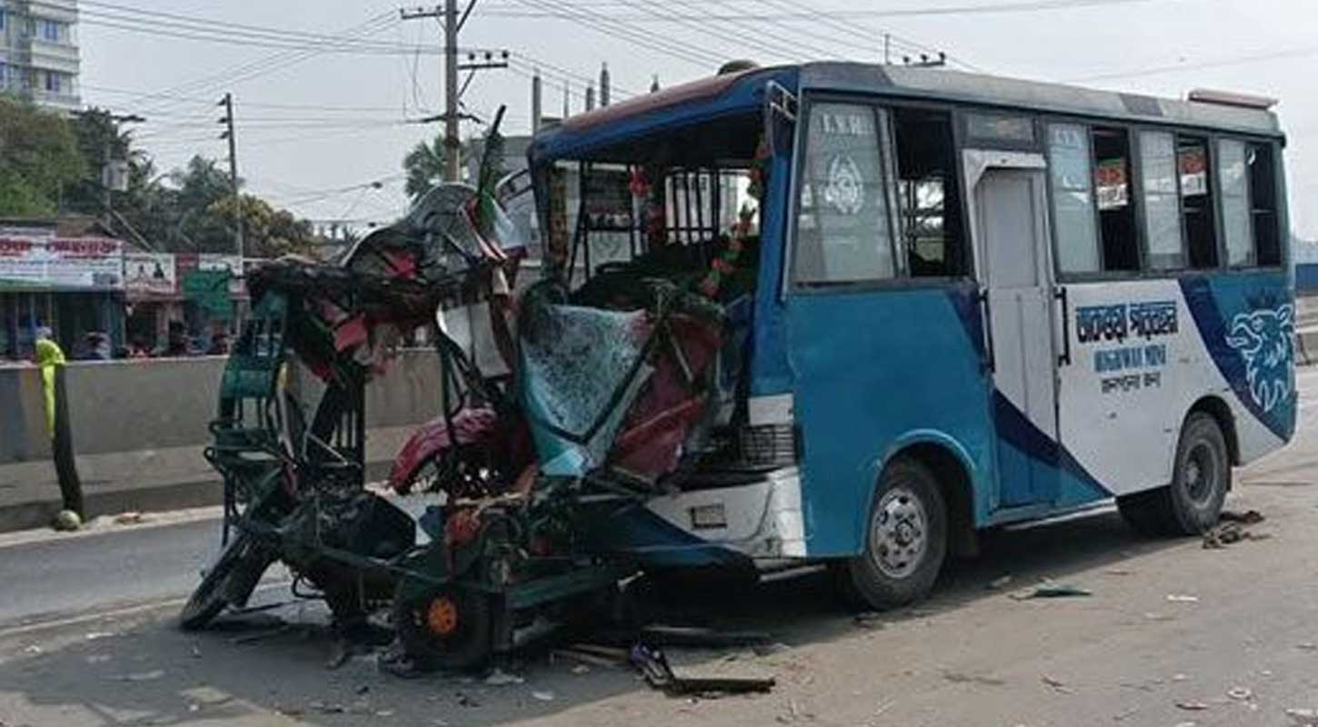 গাজীপুরে বাসের ধাক্কায় অটোরিকশার দুই যাত্রী নিহত