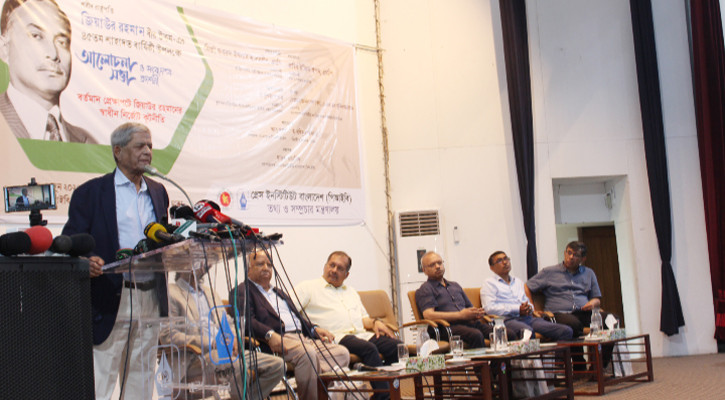 জিয়াউর রহমান এ ভূ-খণ্ডের মানুষকে স্বকীয়তা দিয়েছেন: মির্জা ফখরুল