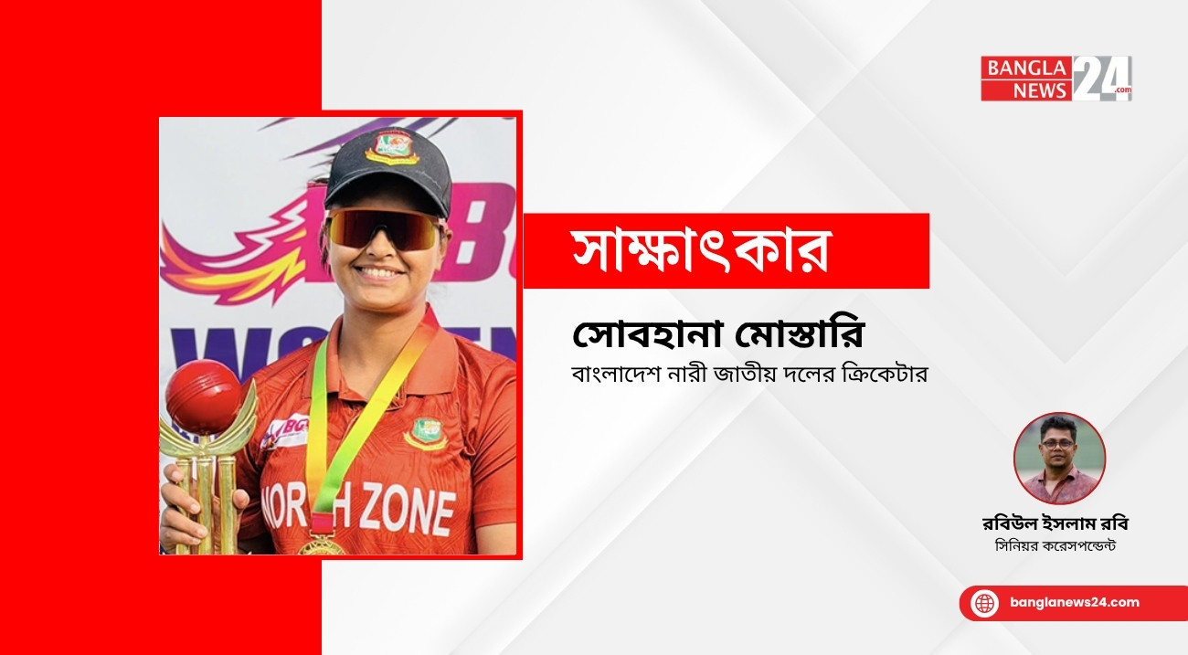 ‘অন্তত দুটি ম্যাচ জিতে বাকি তিনটিতে সুযোগ তৈরি করতে চাই’