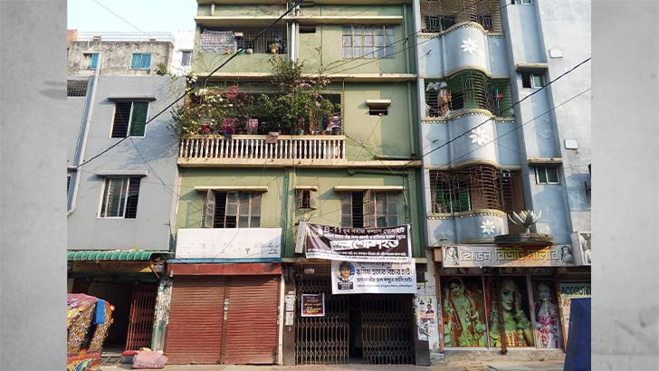 ছোট্ট রামিসার জীবন থেমে যাওয়া ভবনে আজও নীরব কান্না