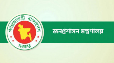ডিআইজি থেকে অতিরিক্ত আইজিপি হলেন পুলিশের ৫ কর্মকর্তা