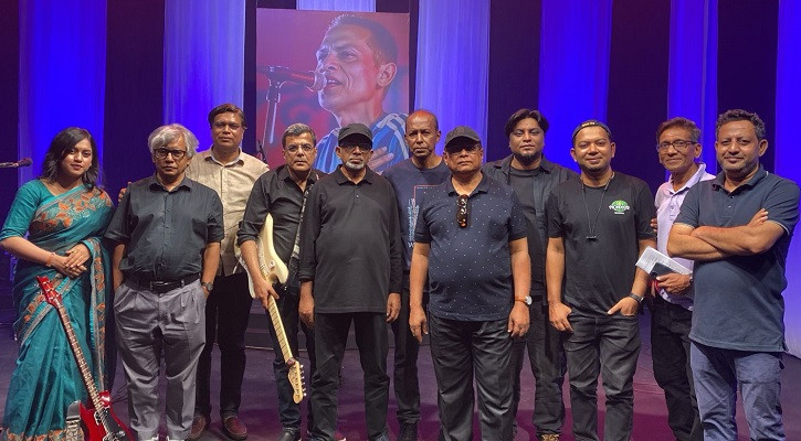 আজম খান স্মরণে ব্যতিক্রমী আয়োজন