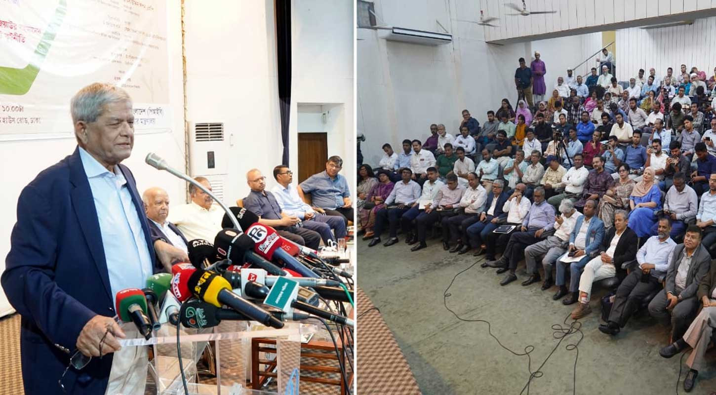 তারেক রহমান মধ্যে জিয়াউর রহমানের প্রতিচ্ছবি দেখি: মির্জা ফখরুল