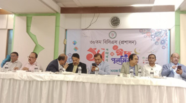 প্রশাসনে ৩০তম বিসিএস ক্যাডারদের ঈদ পুনর্মিলনী ও ১৫তম বছরে পদার্পণ