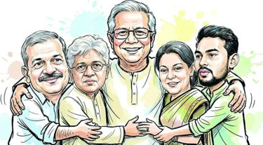 ইউনূসের কিচেন ক্যাবিনেট কি বৈধ?
