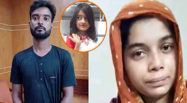 রামিসা হত্যা: যুক্তিতর্ক শেষে রায়ের তারিখ ঘোষণা হতে পারে আজ