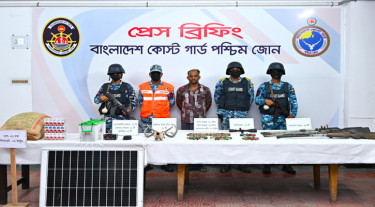 বাগেরহাটে অস্ত্র গোলাবারুদসহ সুন্দরবনের দস্যু করিম শরীফ বাহিনীর এক সদস্য আটক