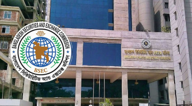 বিএসইসিতে তিন কমিশনার নিয়োগ