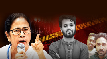 হাদি ইস্যুতে মমতার বিরুদ্ধে মামলা