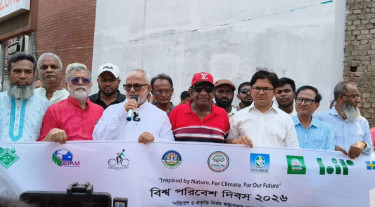 খুলনায় বিশ্ব পরিবেশ দিবস উপলক্ষ্যে মানববন্ধন, সাইকেল র‌্যালী ও বৃক্ষরোপণ