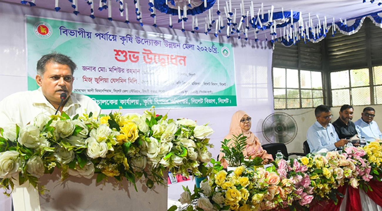 পরিকল্পনা না থাকলে সফলতা আসে না: বিভাগীয় কমিশনার