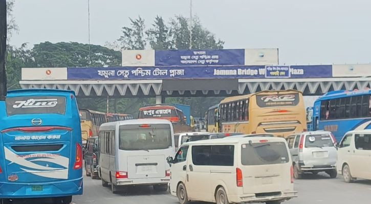 যমুনা সেতুতে ২৪ ঘণ্টায় টোল আদায় ৩ লাখ ৬০ হাজার টাকা