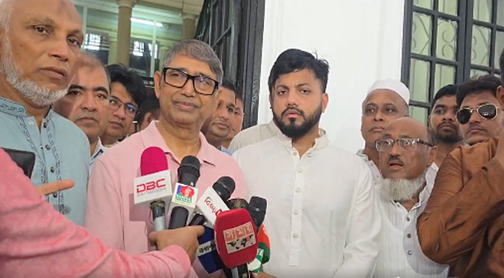 ‘জিয়া স্মৃতি কমপ্লেক্সকে স্বাধীনতা কমপ্লেক্স করা প্রতিহিংসার রাজনীতির ছোবল’
