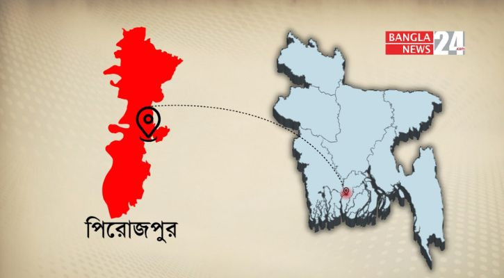 পিরোজপুরে বজ্রপাত ও বিদ্যুৎস্পৃষ্টে দুইজন নিহত