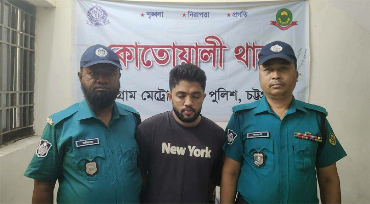 ৩২টি নকল সিল ও জাল দলিল তৈরির সরঞ্জাম উদ্ধার, গ্রেপ্তার ১