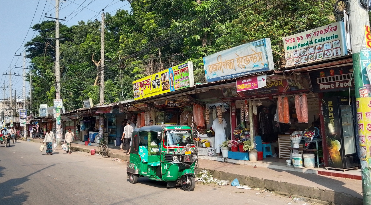 দখলে বিলীন ফেনীর পিটিআই খাল