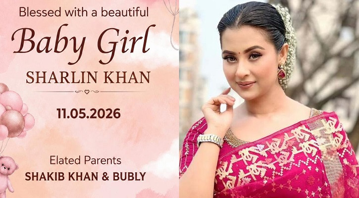 ২৫ দিন আগেই মা হয়েছেন বুবলী