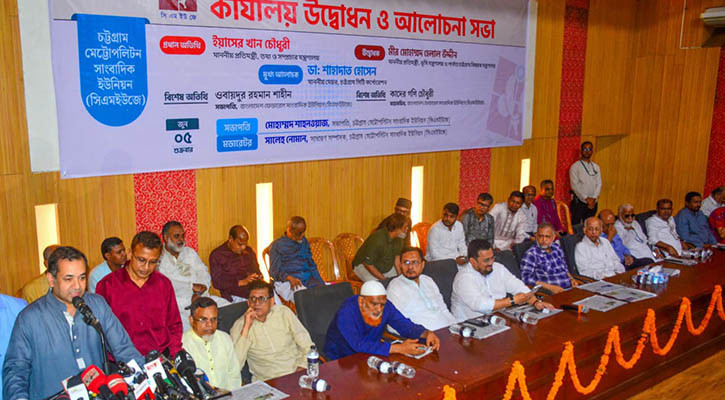সাংবাদিকদের স্বাধীনতায় হস্তক্ষেপ করবে না সরকার: তথ্য প্রতিমন্ত্রী