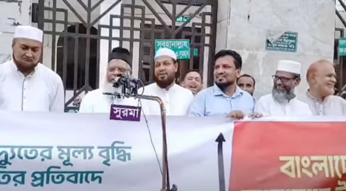 সরকারকে ‘গালি’ দিয়ে ক্ষমা চাইলেন সিলেট জামায়াতের আমির