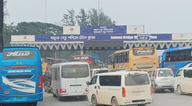 যমুনা সেতুতে ২৪ ঘণ্টায় টোল আদায় ৩ লাখ ৬০ হাজার টাকা
