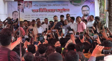 তৃণমূলে খেলাধুলা ছড়িয়ে দিতে সরকার নানা উদ্যোগ নিয়েছে: ক্রীড়া প্রতিমন্ত্রী