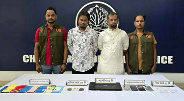 জিমেইল হ্যাক করে ব্যাংক হিসাব থেকে টাকা আত্মসাৎ, গ্রেপ্তার ২