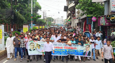 যুবদলের পূর্ণাঙ্গ কমিটিকে স্বাগত জানিয়ে চট্টগ্রামে মিছিল