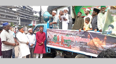 ঈদে গাদির উপলক্ষে চট্টগ্রামে খাবার বিতরণ