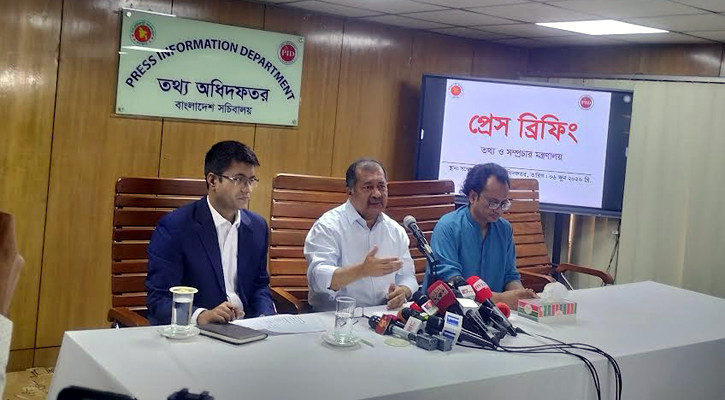 বিদ্যুৎ-জ্বালানি খাতে দুর্নীতির বোঝা এখনও বহন করতে হচ্ছে: তথ্যমন্ত্রী