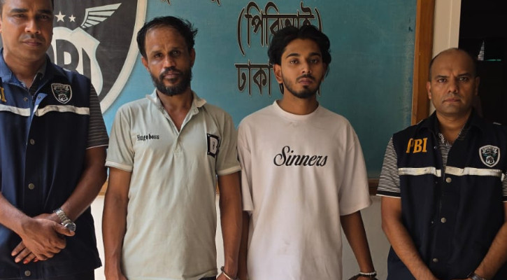 তুরাগে ভাসমান লাশের রহস্য উদঘাটন, হানিট্র্যাপ চক্রের ৪ সদস্য গ্রেপ্তার