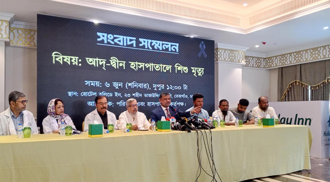 প্রকৃত দোষীদের শাস্তি চাই, হাসপাতাল বন্ধ নয়: নিহত শিশুর বাবা