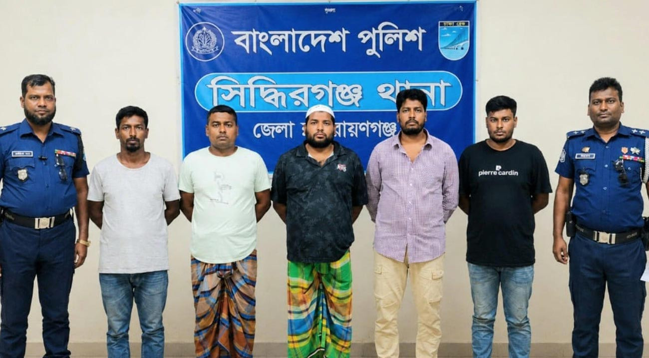 নারায়ণগঞ্জে আওয়ামী লীগের ৫ নেতাকর্মী গ্রেপ্তার
