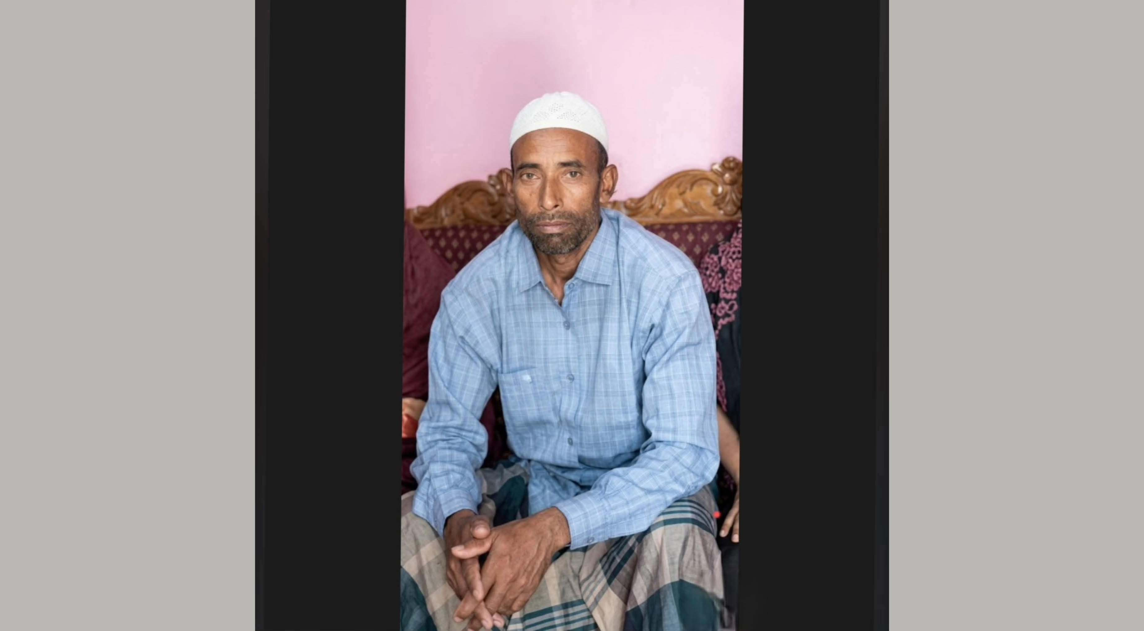 ফটিকছড়িতে হরিণ শিকারের সময় গুলিতে শিকারির মৃত্যু