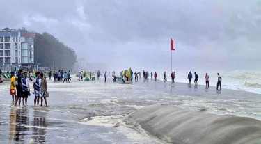 বর্ষার পূর্বাভাস কক্সবাজার উপকূলে