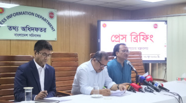 বিদ্যুতের দাম বৃদ্ধি বাজারে খুব বেশি প্রভাব ফেলবে না: প্রধানমন্ত্রীর উপদেষ্টা
