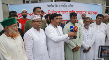 উত্তরার ১৬ নম্বর সেক্টরে মসজিদের জন্য জমি বরাদ্দ দাবি