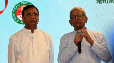 নাগরিকদের জন্য ‘দক্ষিণের জানালা’ খুললো ডিএসসিসি