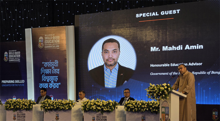জাতীয় বিশ্ববিদ্যালয় নিয়ে প্রধানমন্ত্রীর যুগান্তকারী কর্মপরিকল্পনা আছে: মাহদী আমিন