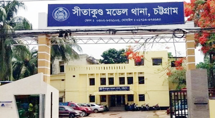 নিষিদ্ধ আওয়ামী লীগ ও অঙ্গসংগঠনের ৭২ জনের বিরুদ্ধে মামলা, গ্রেপ্তার ৩