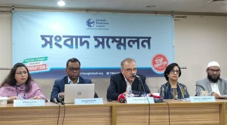সরকারের ১০০ দিন: আশার পাশাপাশি উদ্বেগও দেখছে টিআইবি