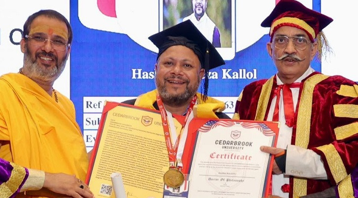 দিল্লিতে সম্মানসূচক ডক্টরেট ডিগ্রি পেলেন হাসিবুর রেজা কল্লোল