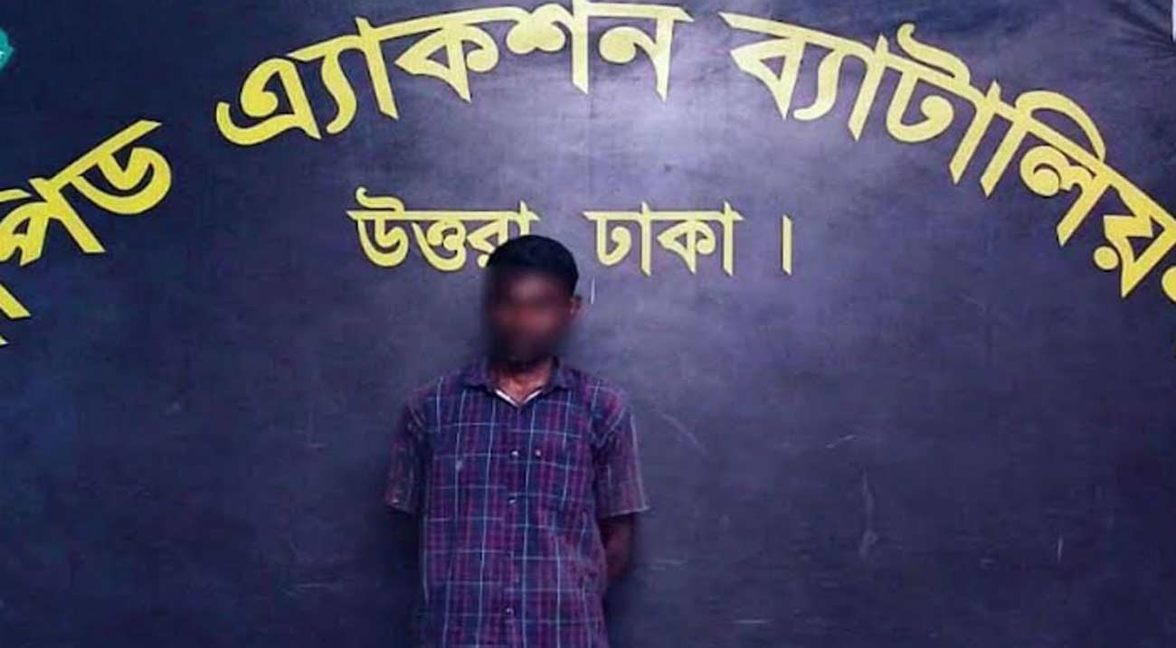 জমি লিখে না দেওয়ায় স্ত্রীকে হত্যা, পলাতক স্বামী গ্রেপ্তার