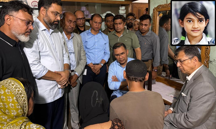 রামিসাকে ধর্ষণ ও হত্যার বিচার: প্রধানমন্ত্রীর প্রতিশ্রুতি
পূরণ