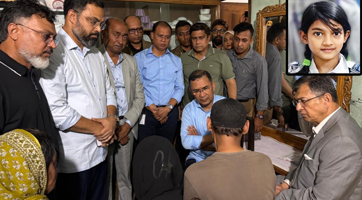 রামিসাকে ধর্ষণ ও হত্যার বিচার: প্রধানমন্ত্রীর প্রতিশ্রুতি
পূরণ