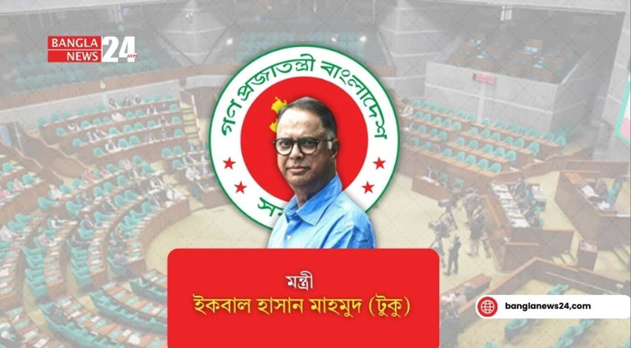 ২০৩০ সালের মধ্যে সবার জন্য নিরবচ্ছিন্ন বিদ্যুৎ নিশ্চিত করতে কার্যক্রম গ্রহণ