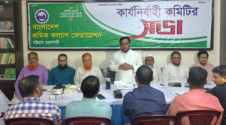 ‘এনসিটি বিদেশিদের হাতে তুলে দেওয়া যাবে না’