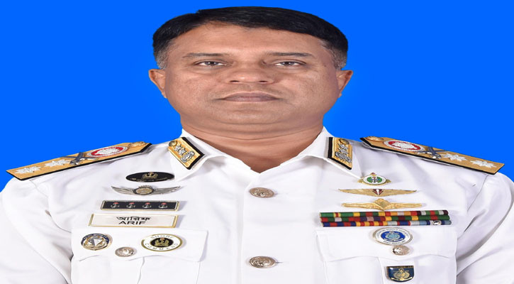 মোংলা বন্দরের নতুন চেয়ারম্যান রিয়ার এডমিরাল আরিফ আহমেদ মোস্তফা