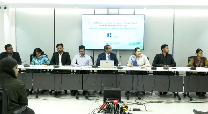নবায়নযোগ্য জ্বালানিতে বিনিয়োগে বড় বাধা বর্তমান রাজস্ব কাঠামো